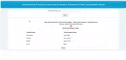 UBTER JEEP Result 2026 Released: Download Rank Card at ubter.in