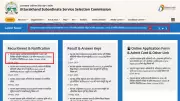 UKSSSC Patwari Admit Card 2026 Released for June 14 Exam