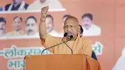UP CM Awas Yojana and Ayushman Bharat to Support Triple Talaq, Acid Attack Victims