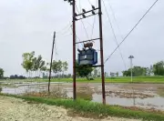 UP govt ramps up power supply amid soaring summer demand