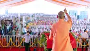UP-Made Brahmos Forced Pakistan to Seek Mercy: CM Adityanath