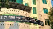 UP TGT Answer Key 2026 Released at upessc.up.gov.in: Check Now
