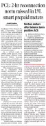 UPERC Imposes Rs 7.18 Lakh Penalty on UPPCL for Smart Meter Disconnections
