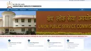 UPSC CSE Prelims 2025 Rank Card Released: Download at upsc.gov.in