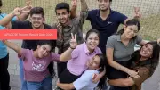 UPSC CSE Prelims Result 2026: Check Last Five Years Result Dates