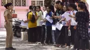 UPTET Admit Card 2026 Released: Download Now at upessc.up.gov.in