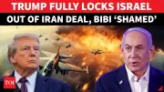 US Denies Israel Access to Iran Deal Text, Widening US-Israel Rift