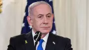 US-Iran deal could make Netanyahu biggest loser: Report