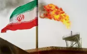 US Waives Iran Oil Sanctions Temporarily Under Islamabad Memorandum
