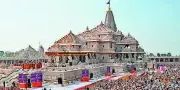Uttar Pradesh SIT Begins Probe into Ram Temple Donation Misappropriation in Ayodhya