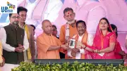 Uttar Pradesh's Yuva Swarojgar Yojana Empowers 2.5 Lakh Youth with Self-Employment