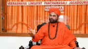 Vachanananda Swamiji seeks bail in Davangere POCSO court after HC cancels anticipatory bail
