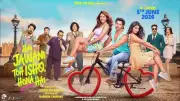 Varun Dhawan's Hai Jawani Toh Ishq Hona Hai Earns Rs 14.75 Crore in 2 Days