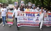 Walkathon for Yoga and Cleanliness Held in Prayagraj to Raise Public Awareness