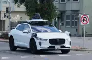 Waymo Recalls 3,871 Robotaxis Over Software Flaw in Construction Zones
