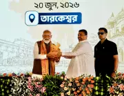 West Bengal Celebrates 'Paschimbanga Divas' for First Time, CM Adhikari Announces Memorials
