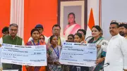 West Bengal Launches Annapurna Yojana: Rs 3,000 Monthly for Women