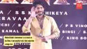 Why Mahesh Babu Is a Megastar: Personality Traits That Define Him