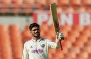 Why Shubman Gill Is Not in India's T20I Team: Workload and Team Balance