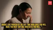 Why True Love Makes You Cry And Shallow Bonds Make You Laugh