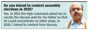 Yathindra Siddaramaiah: Carving His Own Political Identity Beyond Father's Shadow