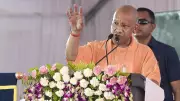 Yogi Adityanath: Civil Defence Personnel Must Get Advanced Disaster Training