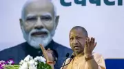 Yogi Adityanath Launches 'Ek Ped Maa Ke Naam' Plantation Drive in Lucknow