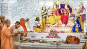 Yogi: Ayodhya Waited Eons for Air Connectivity After Ram's Pushpak Viman