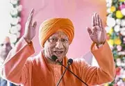 Yogi Govt Boosts Girls' Education with 18-Point Action Plan for KGBVs