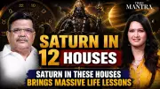 Your Biggest Karmic Debt Decoded: Saturn in 12 Houses | Ft. Dr. Shanker Adawal