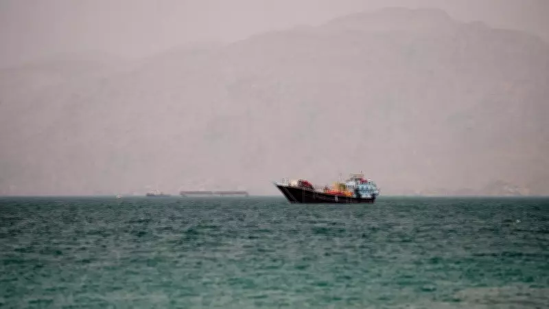 15 Fertilizer Vessels Cross Strait of Hormuz Safely: Govt