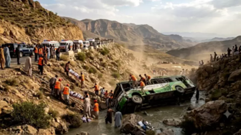 40 Killed as Bus Plunges into Ravine in Pakistan's Khyber Pakhtunkhwa