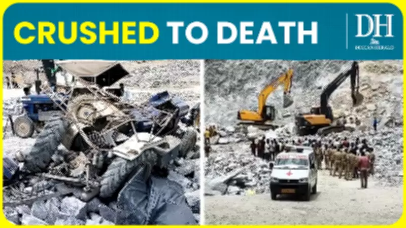 7 Workers Killed in Bengaluru Quarry Accident