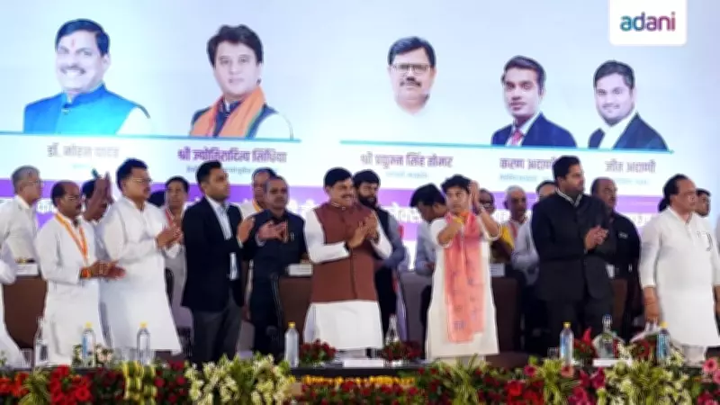 Adani Defence to Invest Rs 2,500 Cr in MP's Shivpuri, CM Calls It Landmark