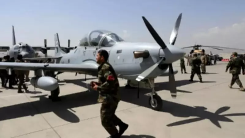 Afghanistan Strikes ISIS Bases in Pakistan: Kabul's Air Force Capabilities Revealed