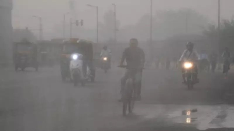 AIIMS Study Warns Air Pollution Harms Pregnant Women in Bengaluru
