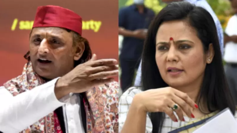 Akhilesh Yadav slams BJP over alleged attack on Mahua Moitra, cites political violence