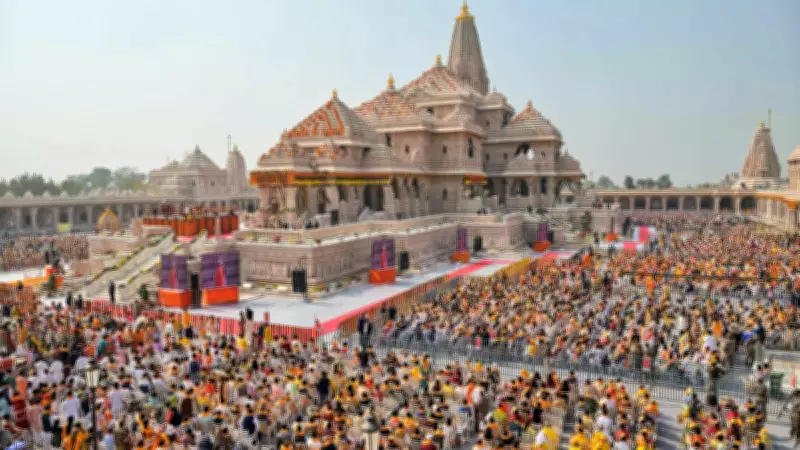 Allahabad HC Rejects CBI Probe Plea in Ram Temple Donation Theft Case