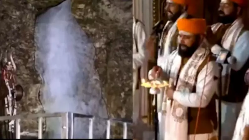 Amarnath Yatra 2026 Begins with First Aarti of Baba Barfani