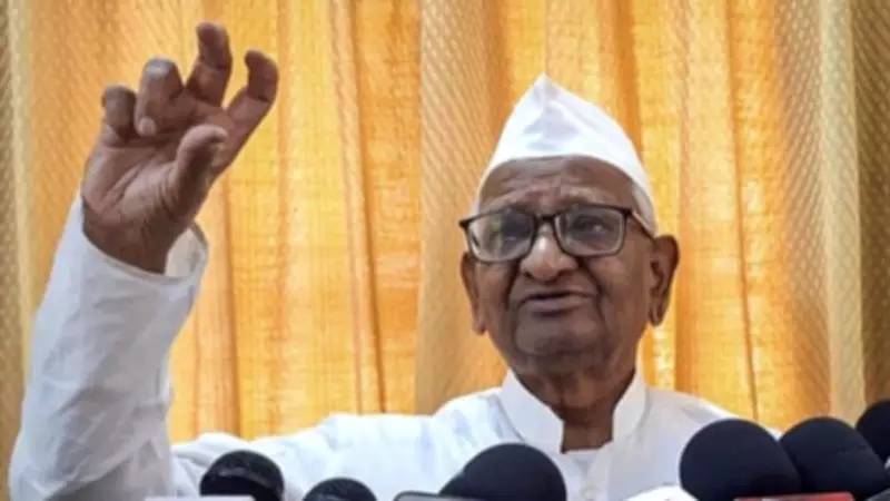 Anna Hazare Welcomes Stay on New Maharashtra RTI Rules, Seeks Rollback