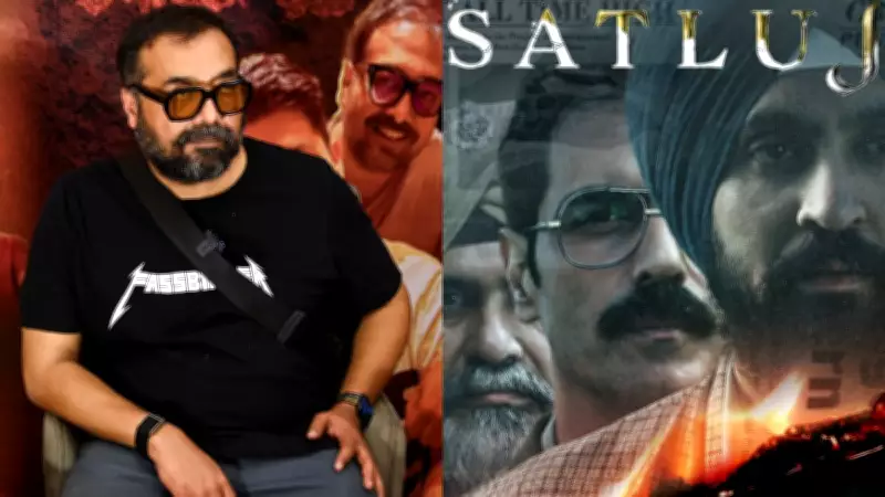 Anurag Kashyap on Satluj OTT Removal: Will Boost Viewership