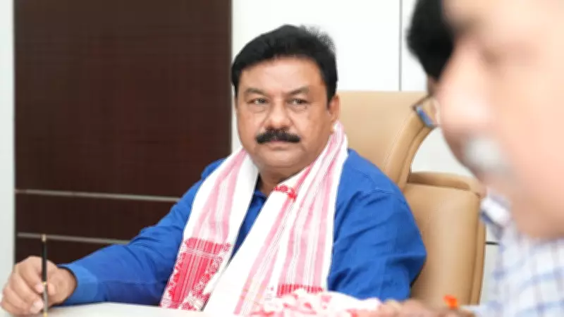 Assam Assembly Adopts Hindi as Additional Official Language