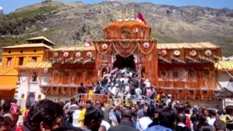 Badrinath Temple Donation Theft Claims: Inquiry Ordered After Ayodhya