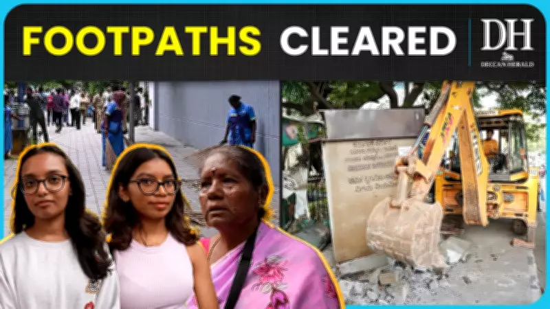 Bengaluru Clears 200 km of Footpaths of Encroachments