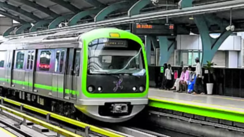 Bengaluru Metro Services Disrupted After Woman Falls on Tracks