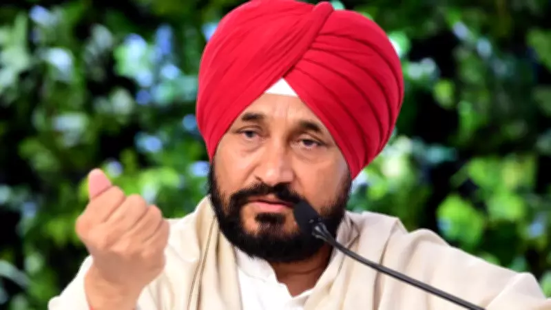 BJP Links Channi's Reported Displeasure to Congress Infighting, Says New Cracks Emerging