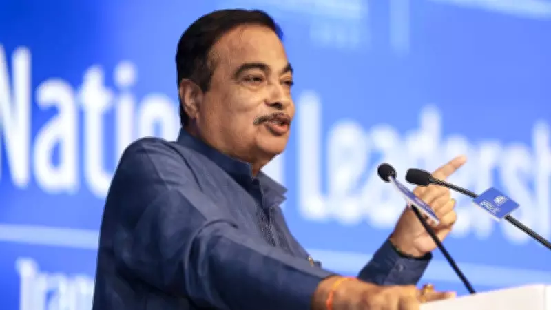 BJP Not Against Any Community, Says Nitin Gadkari