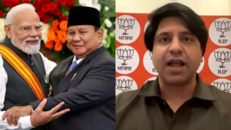 BJP says Indonesia honour reflects global trust in Modi's leadership