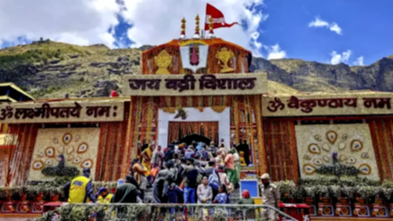 BKTC Suspends Employee Over Badrinath Temple Donation Irregularities