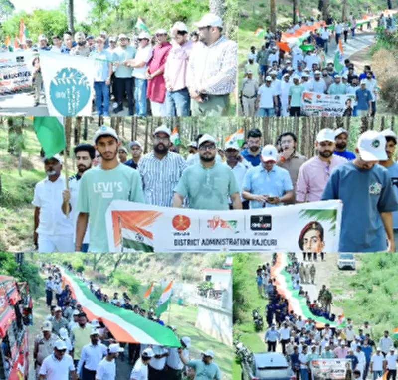Brigadier Usman Honoured on Jhangar Day in Rajouri Walkathon